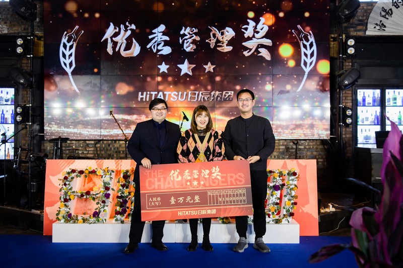 mg不朽情缘(中国)官方网站