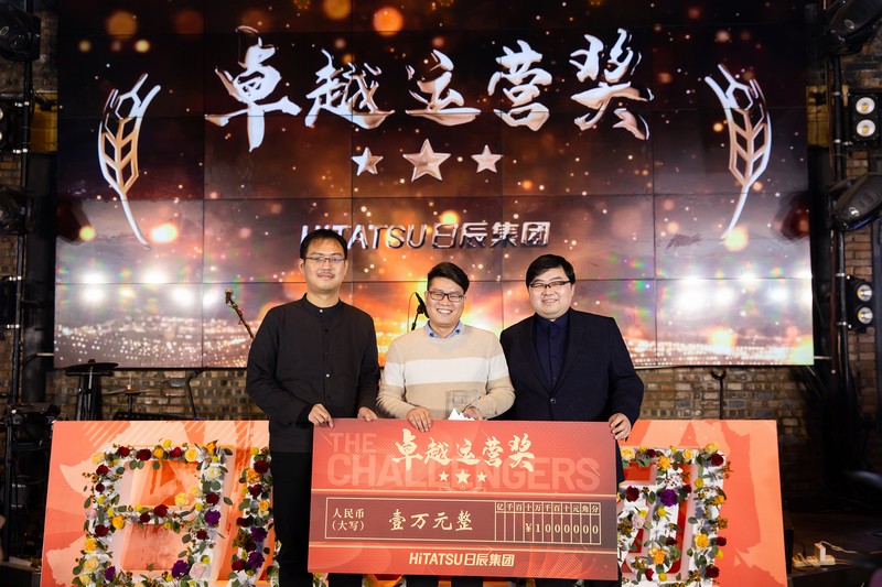 mg不朽情缘(中国)官方网站