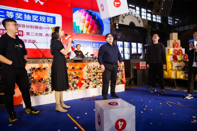 mg不朽情缘(中国)官方网站