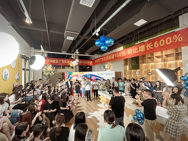 日弘电商618超等战报出炉！小红书效果广告投放额突破2万万元！同比增添477%！