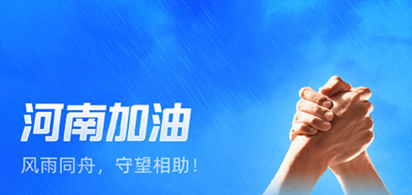 mg不朽情缘(中国)官方网站