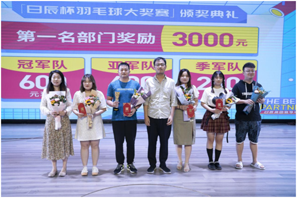 mg不朽情缘(中国)官方网站