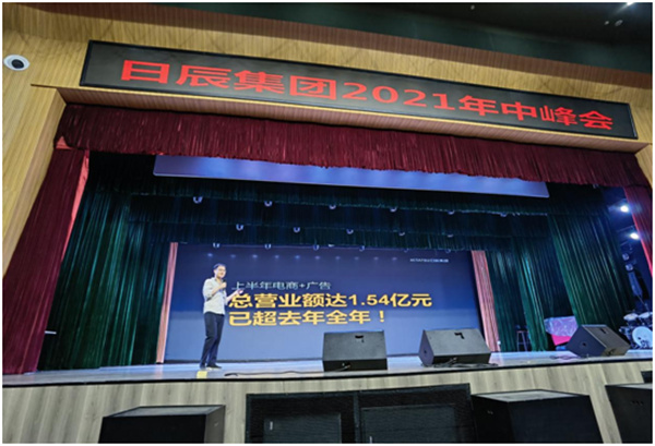 mg不朽情缘(中国)官方网站