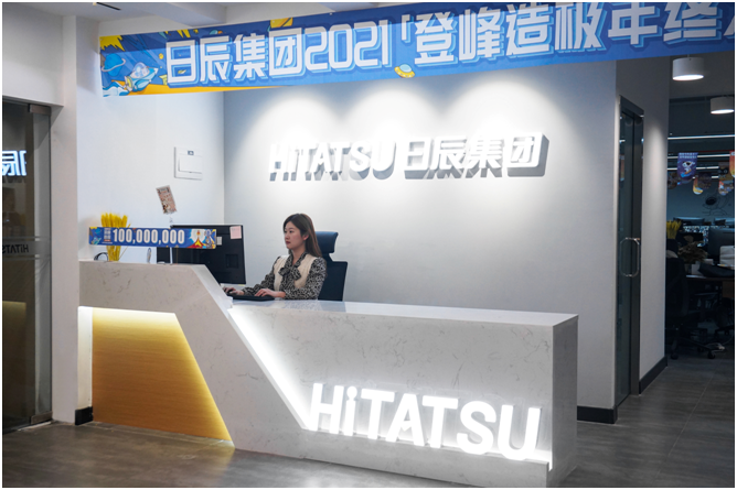 mg不朽情缘(中国)官方网站