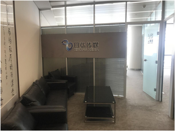 mg不朽情缘(中国)官方网站