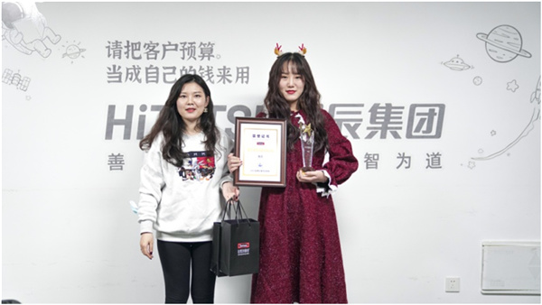 mg不朽情缘(中国)官方网站