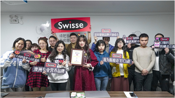 mg不朽情缘(中国)官方网站