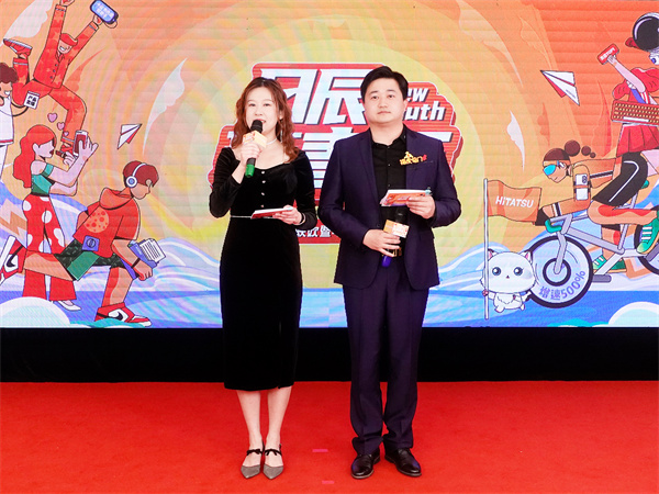 mg不朽情缘(中国)官方网站