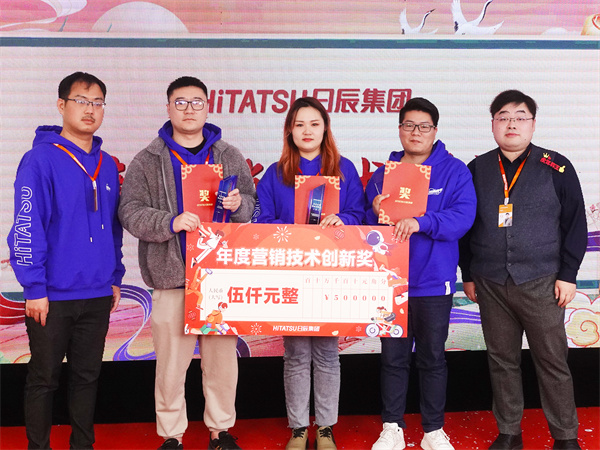 mg不朽情缘(中国)官方网站