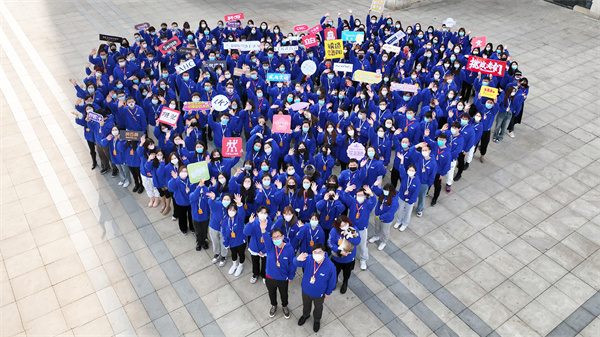 不朽情缘新青年/集团2022新春联欢暨年度盛典圆满举行