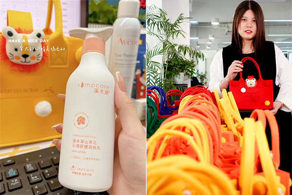 mg不朽情缘(中国)官方网站