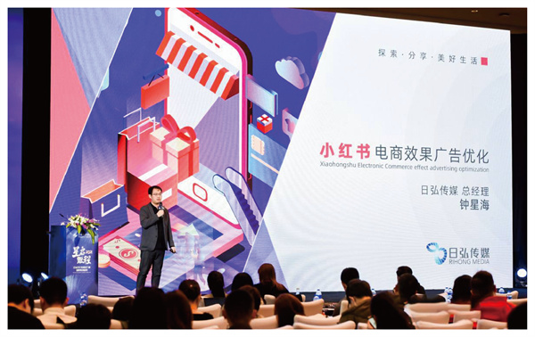 mg不朽情缘(中国)官方网站