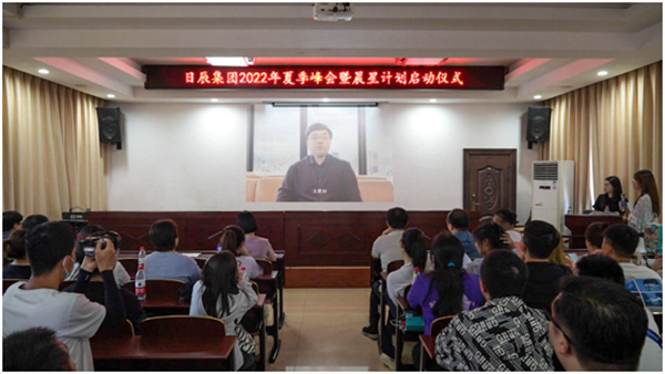 mg不朽情缘(中国)官方网站