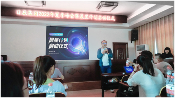 mg不朽情缘(中国)官方网站