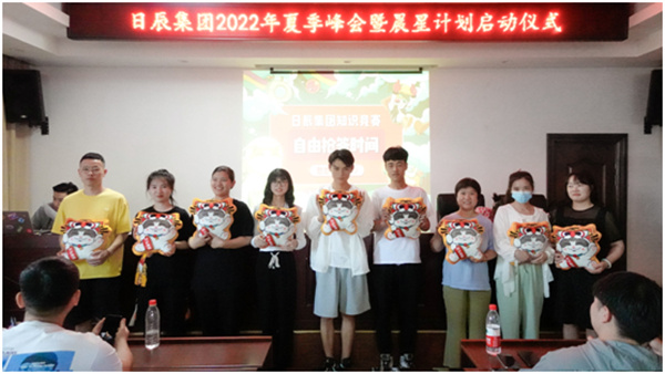 mg不朽情缘(中国)官方网站