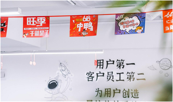 mg不朽情缘(中国)官方网站