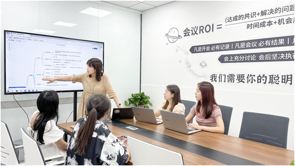 mg不朽情缘(中国)官方网站