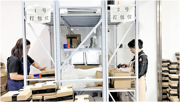 mg不朽情缘(中国)官方网站