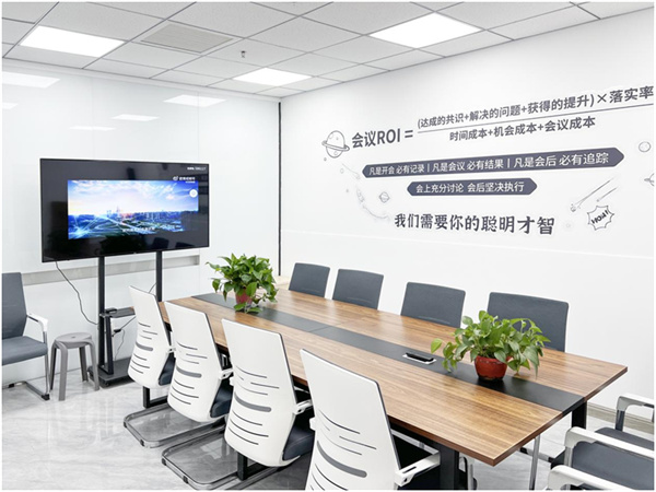 mg不朽情缘(中国)官方网站