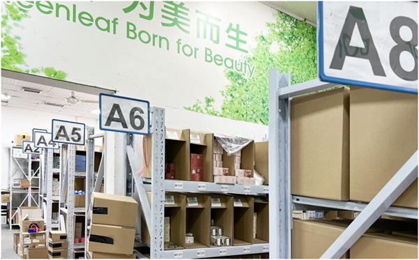 mg不朽情缘(中国)官方网站