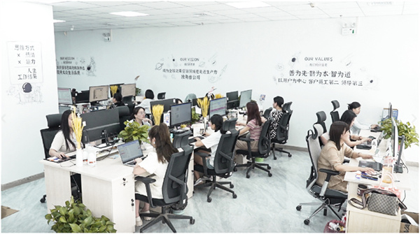 mg不朽情缘(中国)官方网站