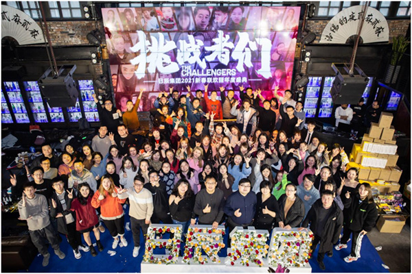 mg不朽情缘(中国)官方网站