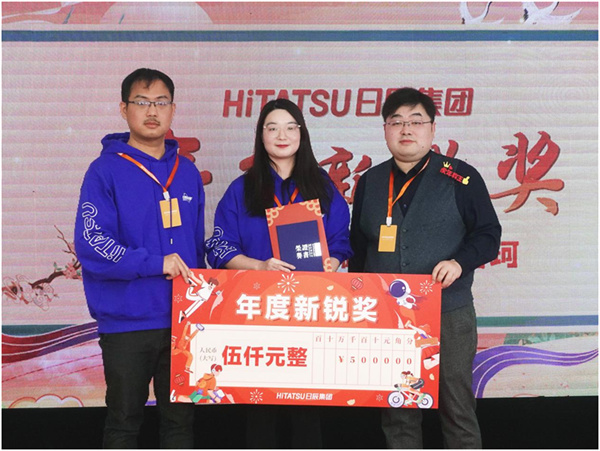 mg不朽情缘(中国)官方网站