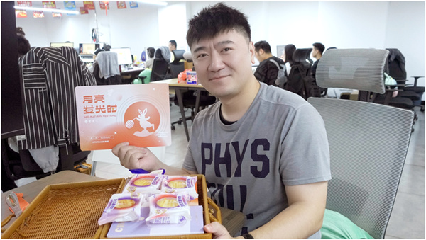 mg不朽情缘(中国)官方网站