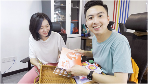 mg不朽情缘(中国)官方网站