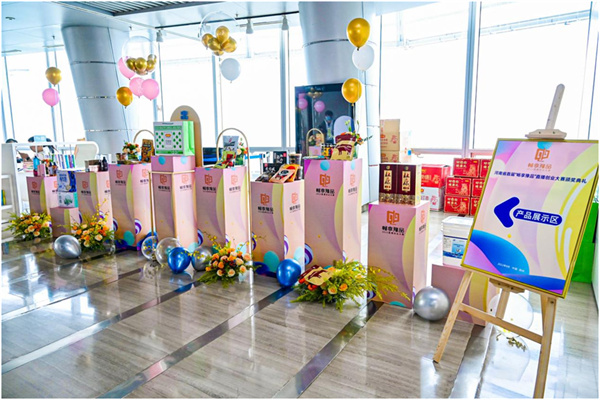 mg不朽情缘(中国)官方网站