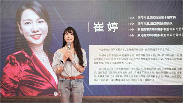 mg不朽情缘(中国)官方网站