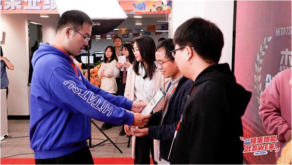 mg不朽情缘(中国)官方网站