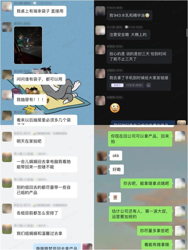 mg不朽情缘(中国)官方网站