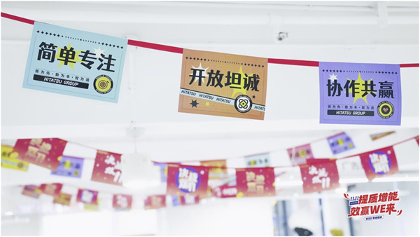 mg不朽情缘(中国)官方网站