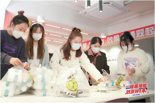 mg不朽情缘(中国)官方网站