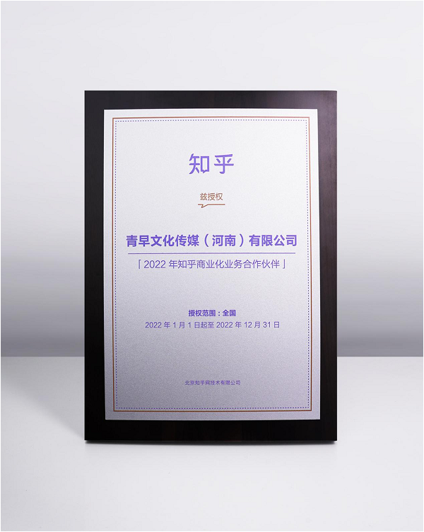 mg不朽情缘(中国)官方网站