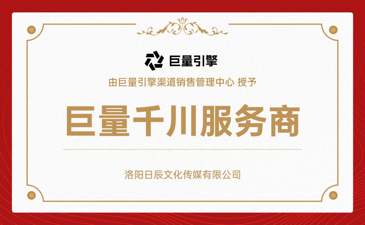 mg不朽情缘(中国)官方网站