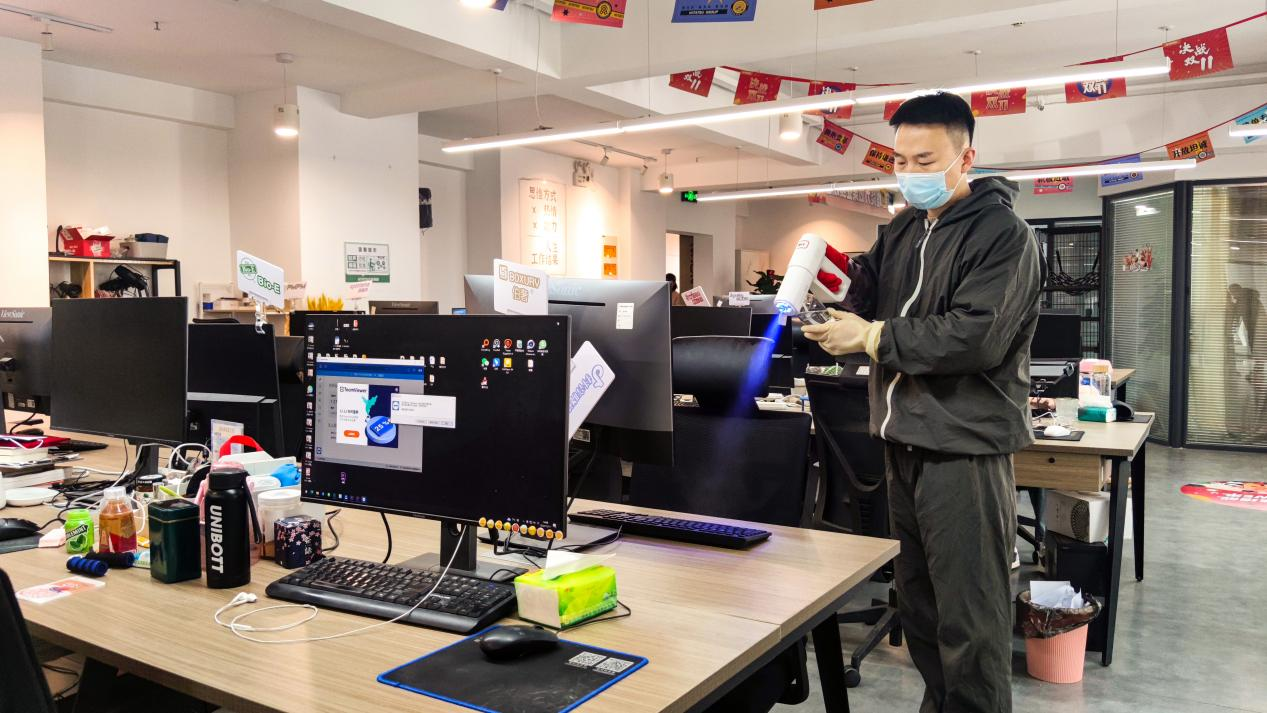 mg不朽情缘(中国)官方网站