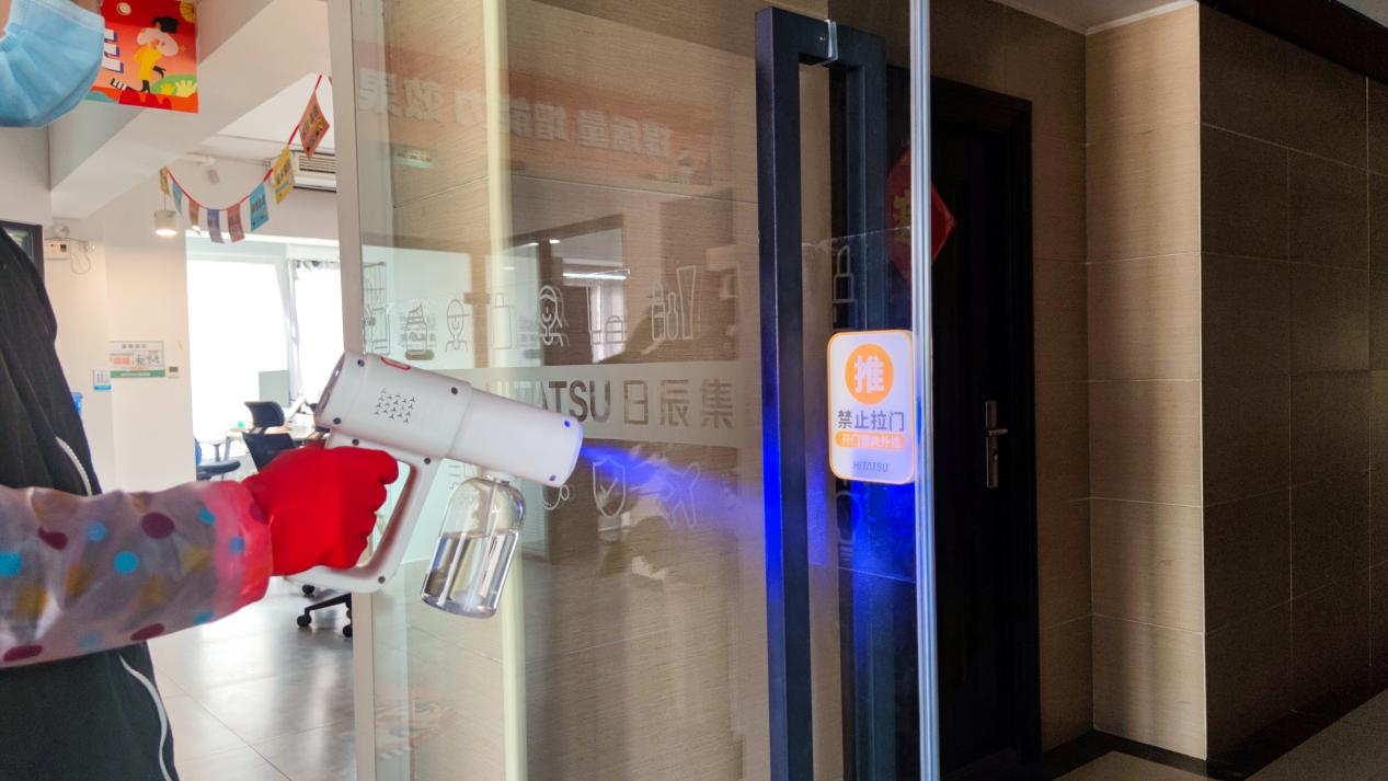 mg不朽情缘(中国)官方网站