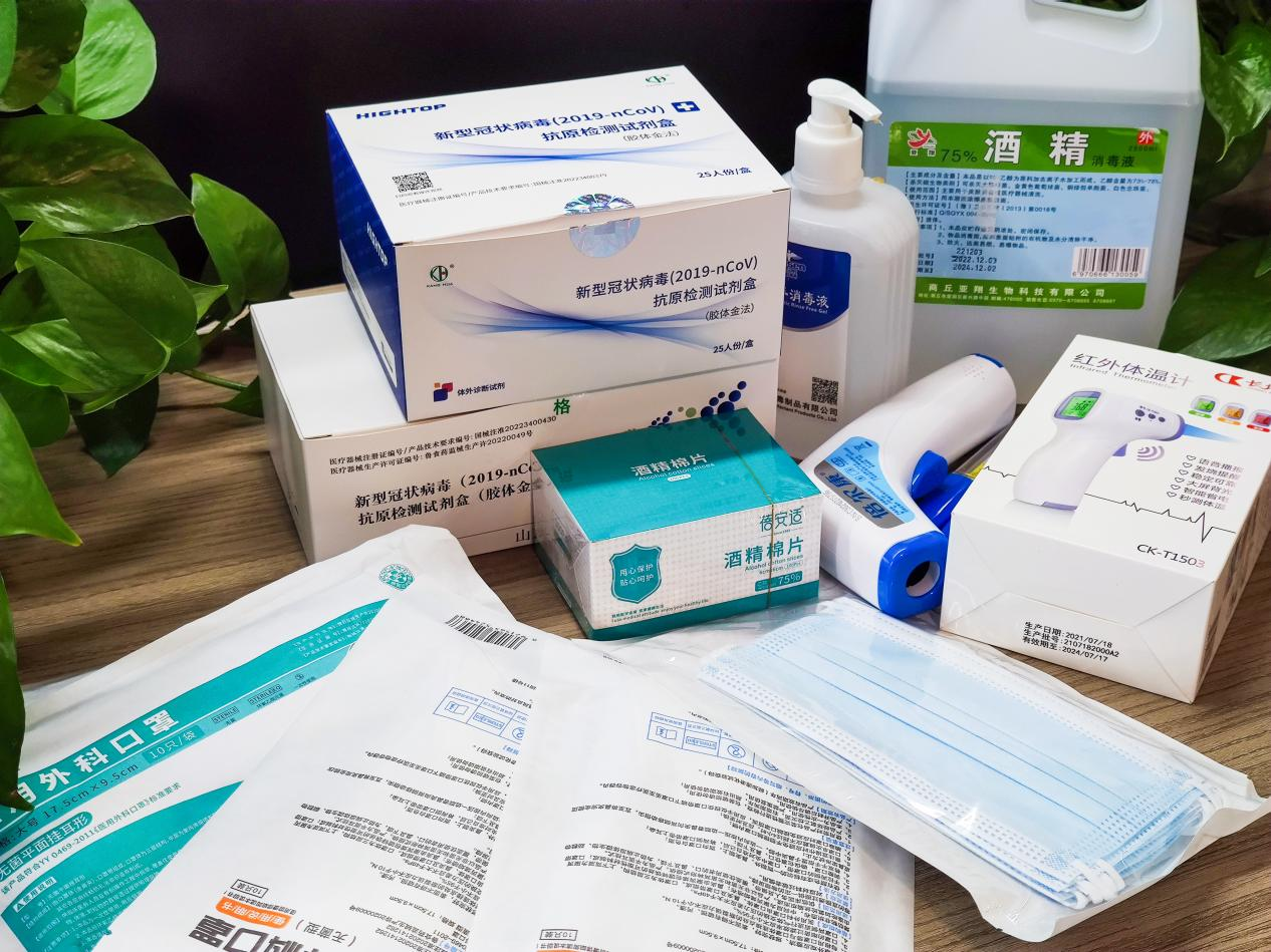 mg不朽情缘(中国)官方网站