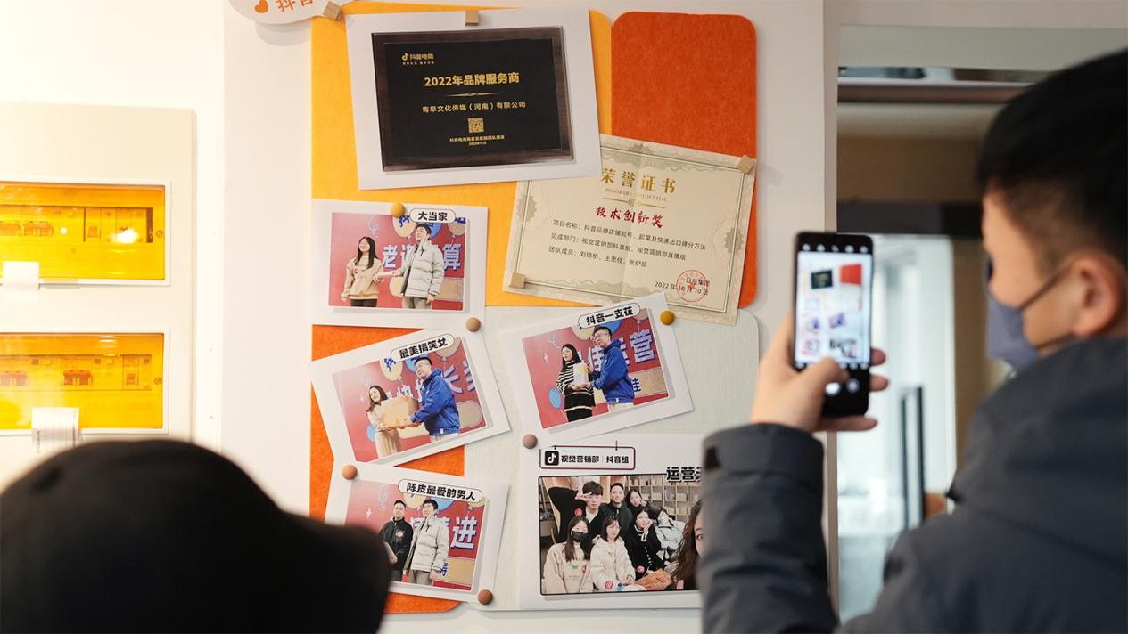 mg不朽情缘(中国)官方网站