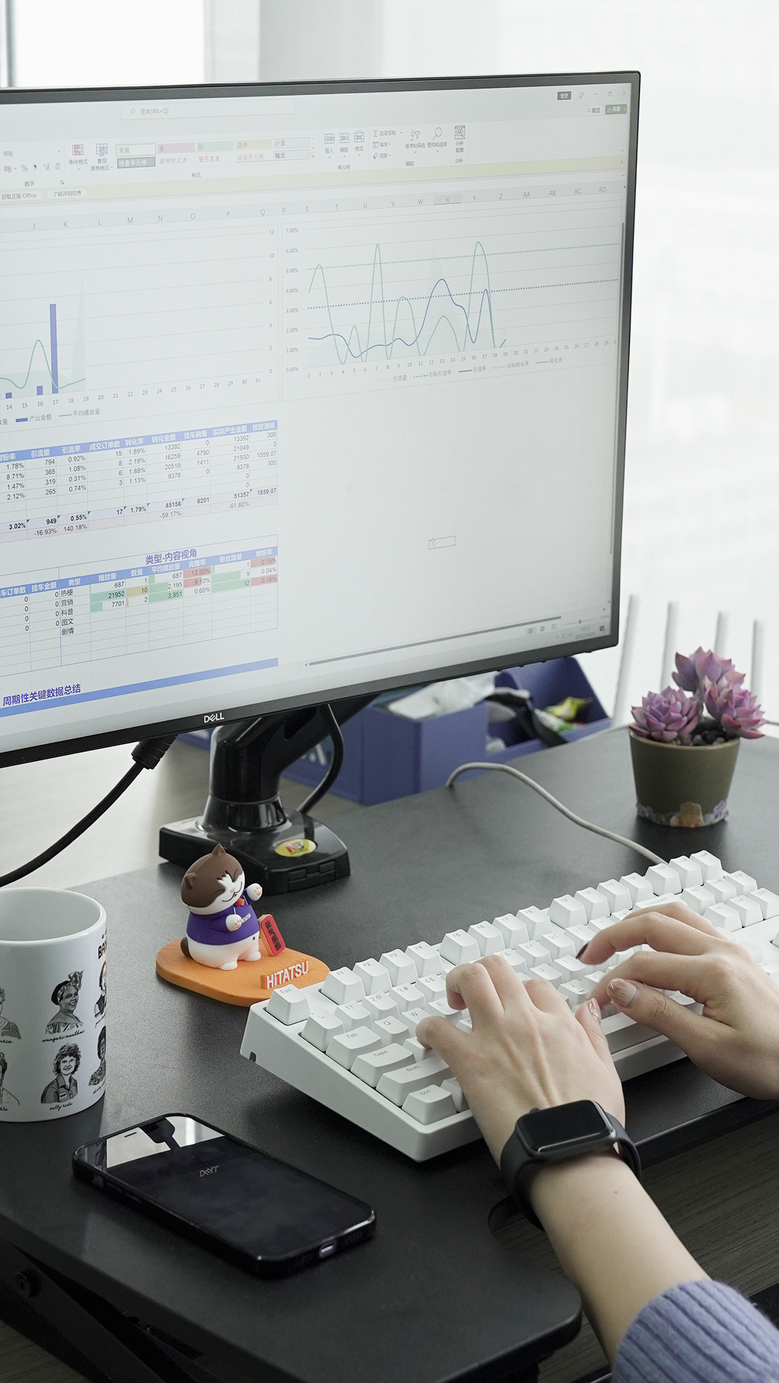 mg不朽情缘(中国)官方网站