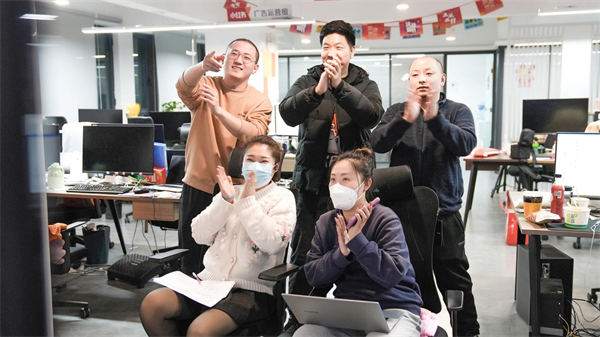 mg不朽情缘(中国)官方网站