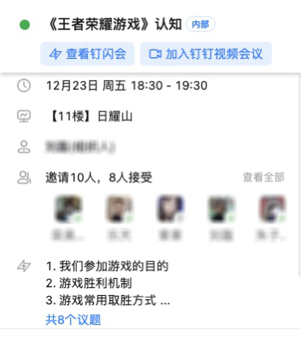 mg不朽情缘(中国)官方网站