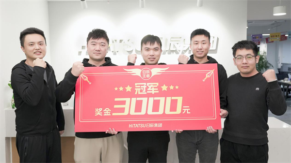 mg不朽情缘(中国)官方网站