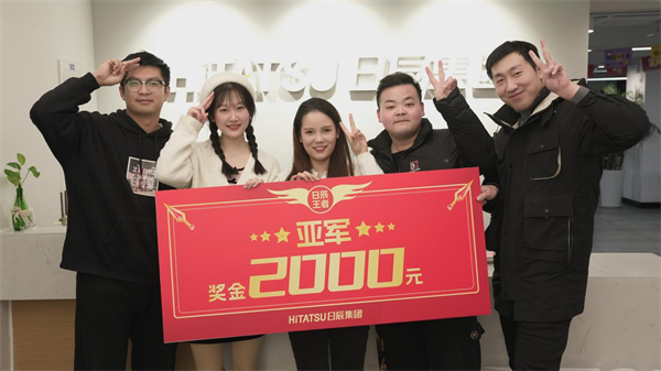 mg不朽情缘(中国)官方网站