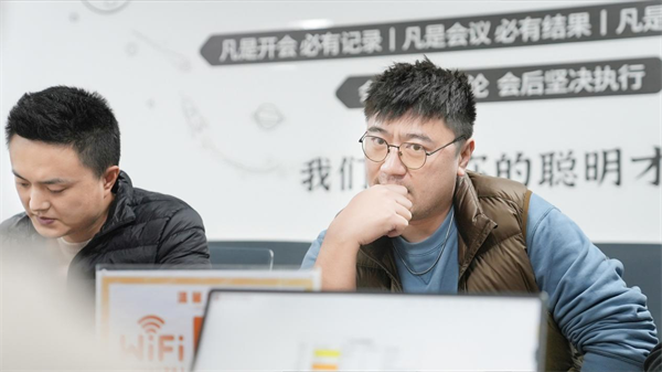 mg不朽情缘(中国)官方网站