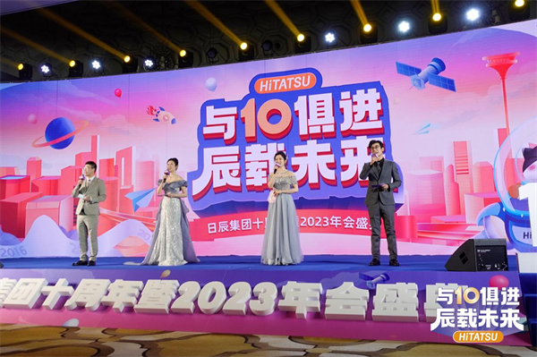 mg不朽情缘(中国)官方网站