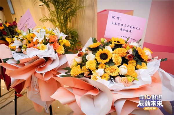 mg不朽情缘(中国)官方网站