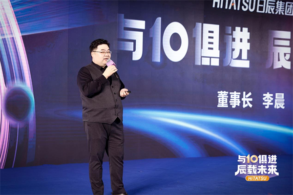 mg不朽情缘(中国)官方网站